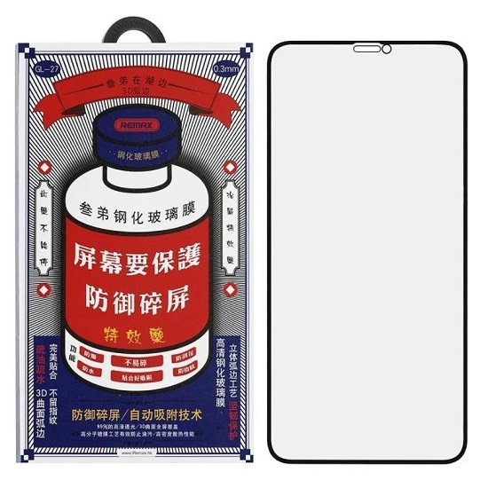 Противоударное стекло REMAX для iPhone XS Max/11 Pro Max Medicine GL-27, черное