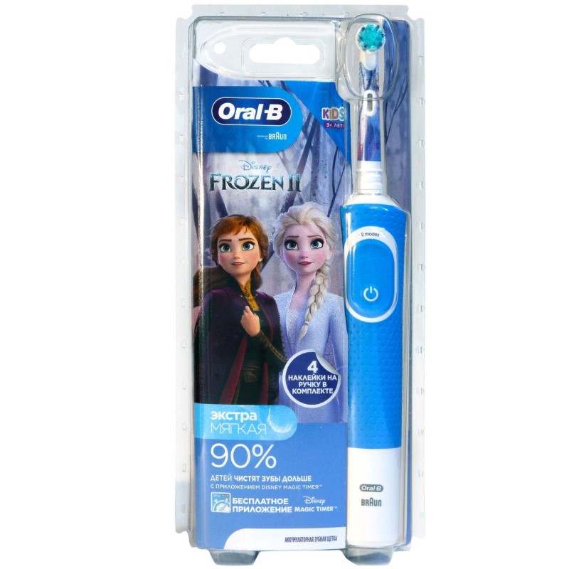 Зубная щетка ORAL-B Frozen II Kids голубой 1