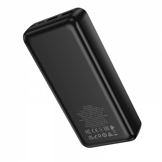 Внешний АКБ BOROFONE BJ78A (20000mAh) Black 3