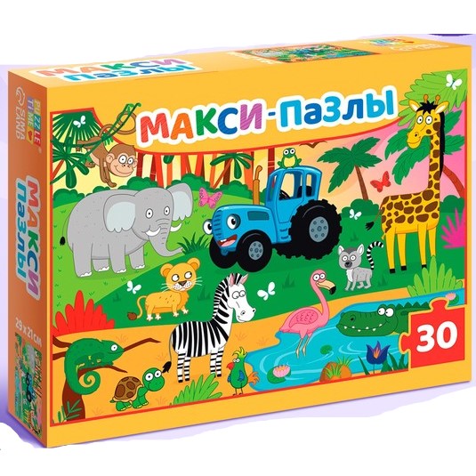 Макси-пазлы «Синий трактор в джунглях», 30 деталей 9714219