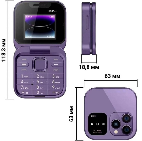 Телефон МИНИ i16 PRO mini раскладушка фиолетовый 4