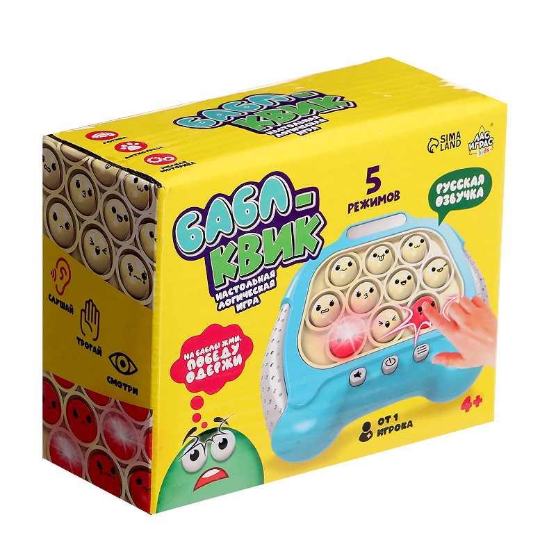 Настольная логическая игра «Бабл-квик», от 1 игрока, 5+