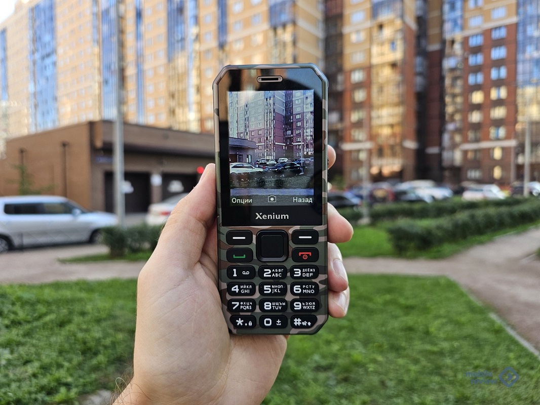 Xenium X300