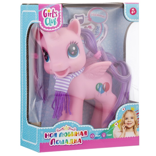 Набор "Зоомагазин" "Girl's Club" IT109872 5