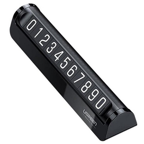 Автовизитка UGREEN LP178 (60326) черный 2