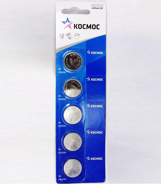 Элемент питания КОСМОС CR2032 BL-5