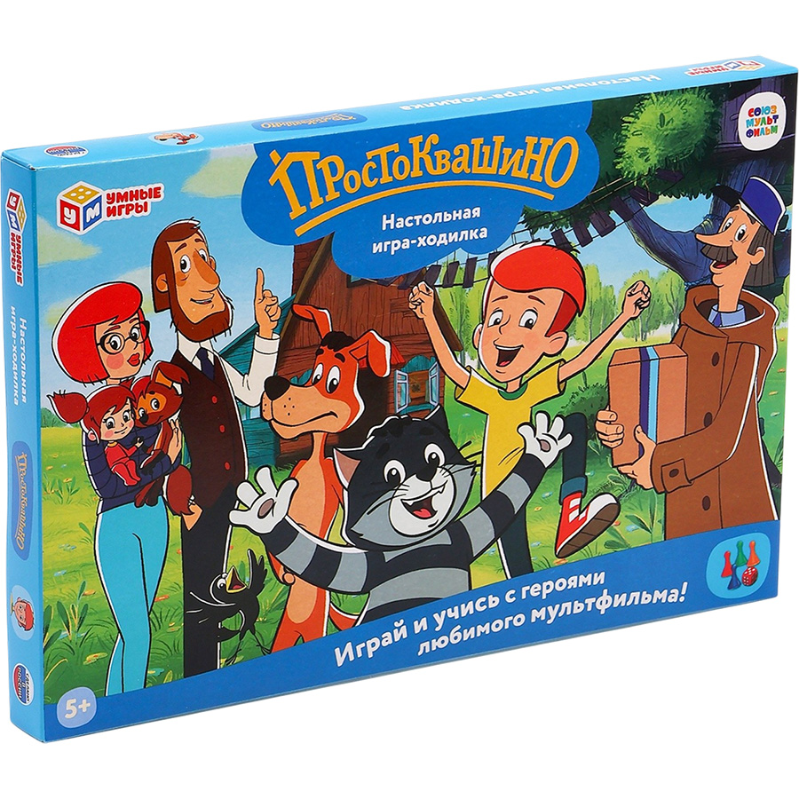 Настольная игра - ходилка «Простоквашино», 2-4 игрока, 5+ 10876749