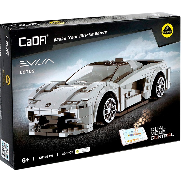 Конструктор CADA радиоуправляемый «Спорткар», 308 деталей 9653245