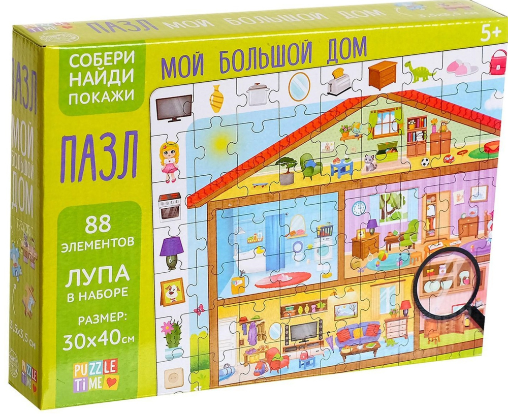 Пазлы «Найди и покажи. Мой большой дом», 88 деталей