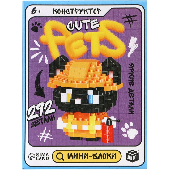 Конструктор «Cute pets. Котик», 292 детали 10882573 2