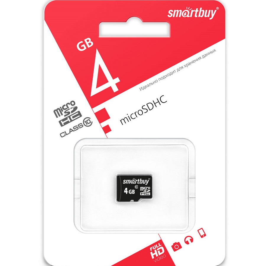 Micro SD  4Gb SMARTBUY Class 10 без адаптера