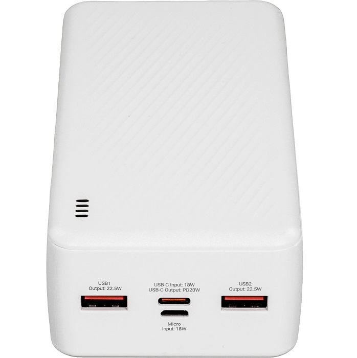Внешний АКБ BOROFONE BJ56B (30000mAh) White 2