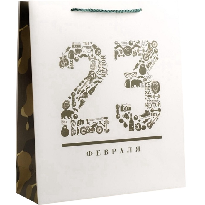 Пакет «23 февраля», M 26×30×9 см 5187543
