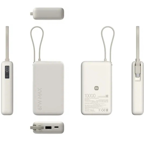 Внешний АКБ Xiaomi (10000mAh) 67W (BHR08O0GL) 2