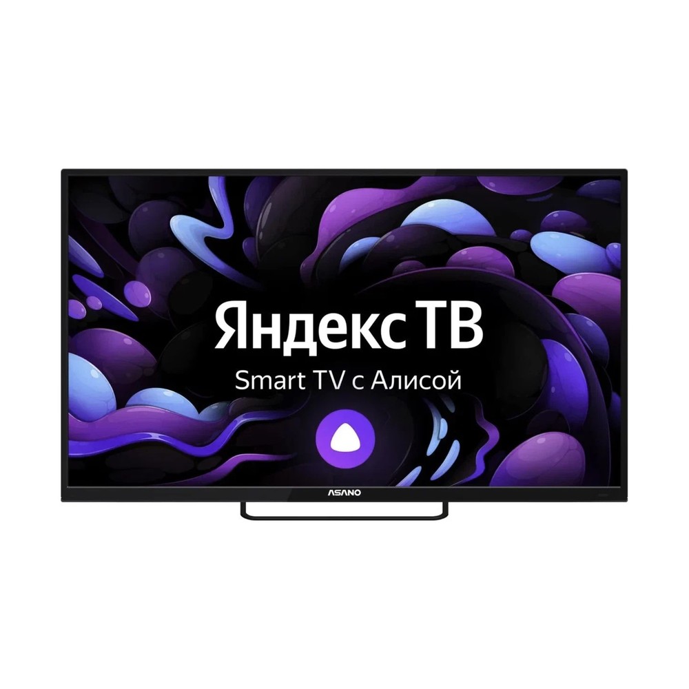 Телевизор ASANO 32LH8110T 32" (Уценка)