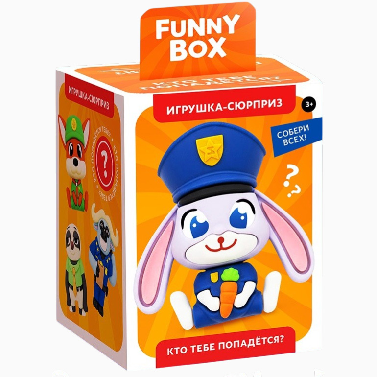 Игрушка-сюрприз Funny box, Зверополис 10954384