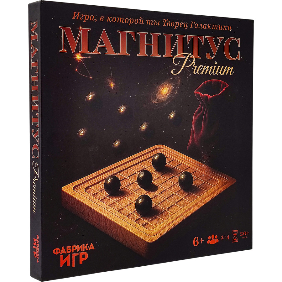 Магнитус. Premium, арт. GR003