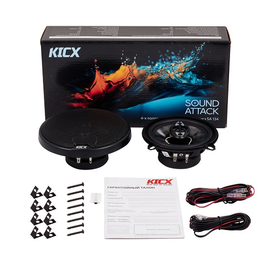 Автоакустика Kicx SA 134 5" (13см) 6