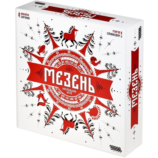 Мезень  арт.915584