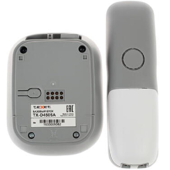 Радиотелефон TEXET TX-D4505A Dect белый-серый 5