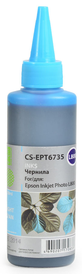 Чернила CACTUS CS-EPT6735 для Epson 100мл, светло-голубой