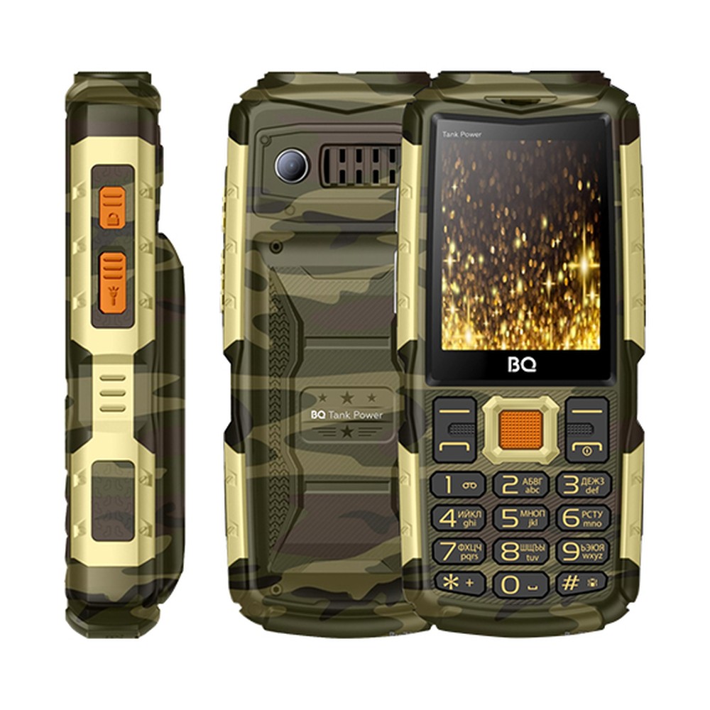 Телефон BQ 2430 Tank Power Camouflage+Silver(Уценка)