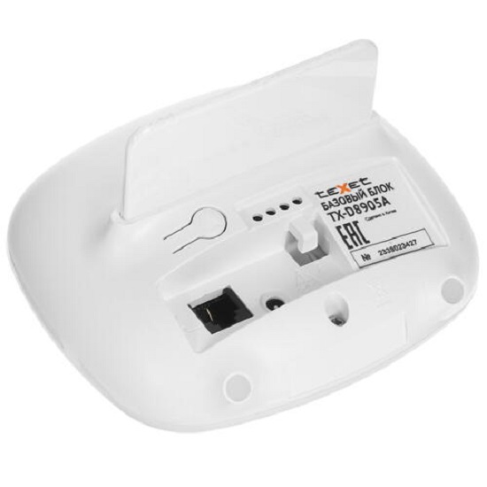 Радиотелефон TEXET TX-D8905A белый 6