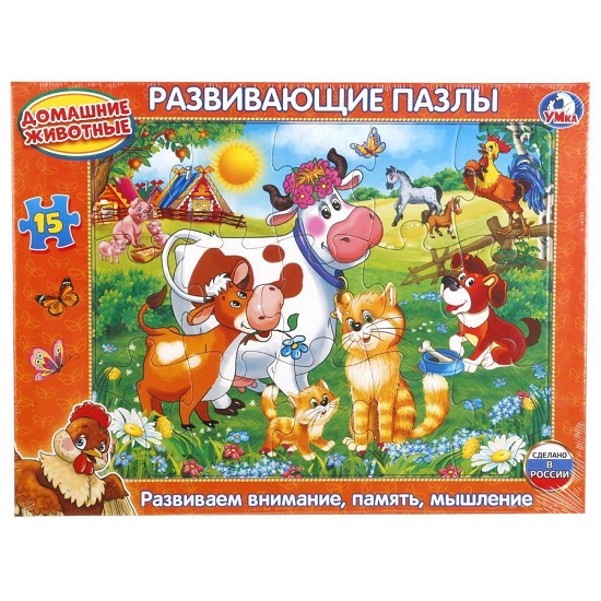 Пазлы в рамке Домашние животные Умные игры   2