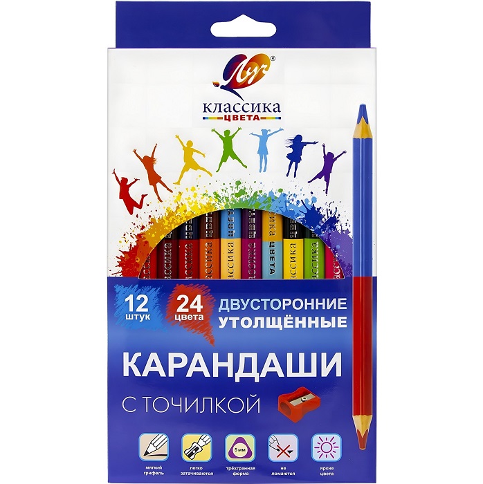 Карандаши 24 цвета «Луч», 12 штук, деревянные, заточенные, трёхгранные, толстые, с точилкой
