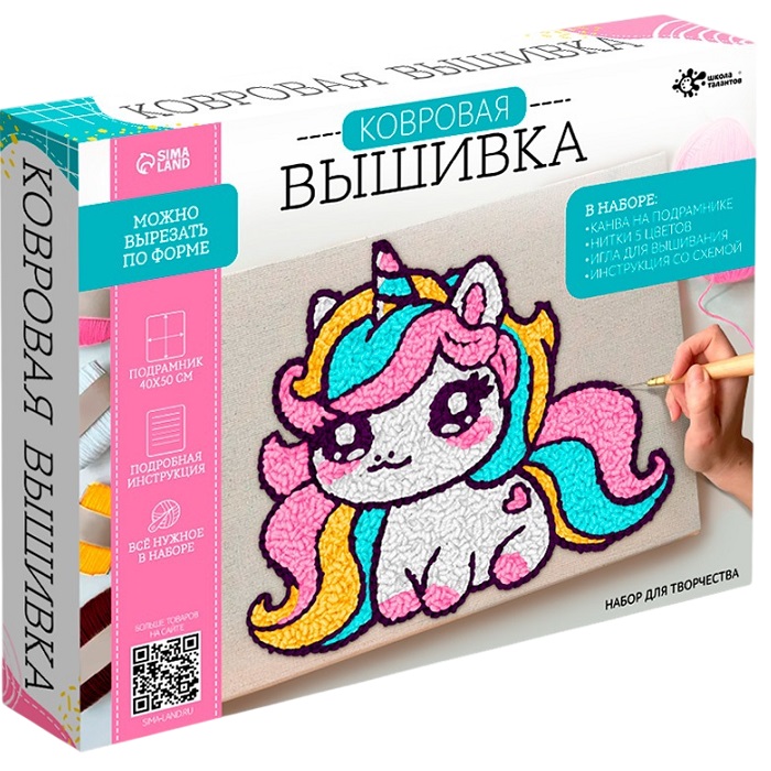 Ковровая вышивка на подрамнике «Единорог», набор для творчества 10782461