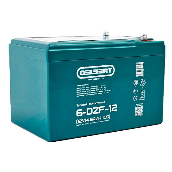 Тяговый аккумулятор Gelbert 6-DZF-12 12V 13-18Ah