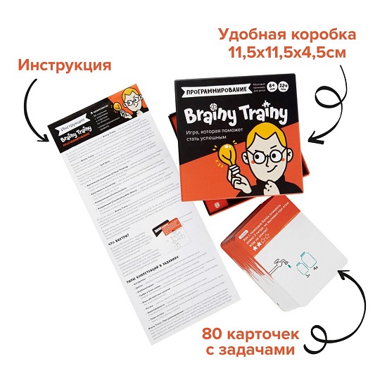 Программирование, арт. УМ268 2
