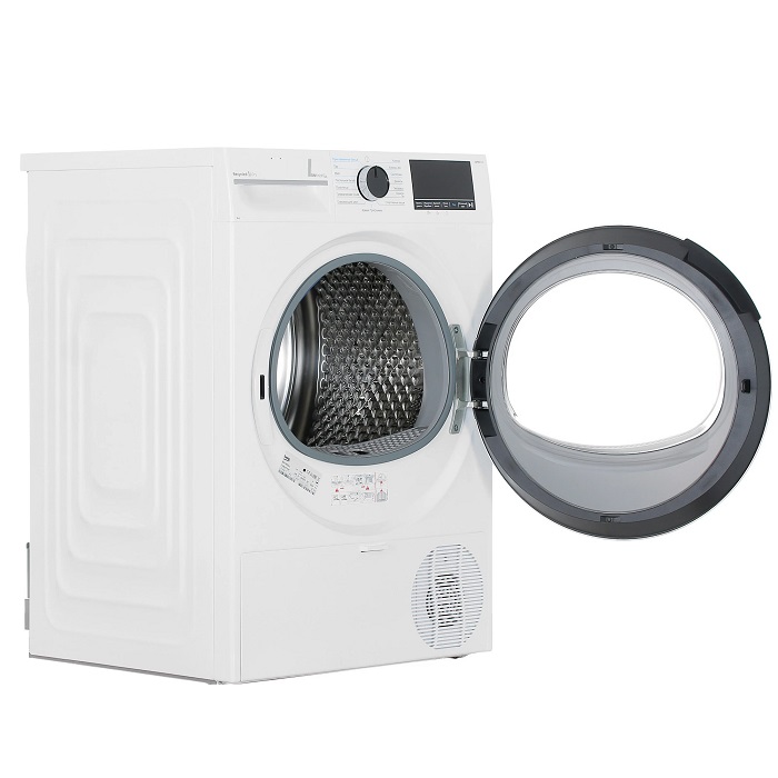 Сушильная машина Beko B5T69233 белый 3