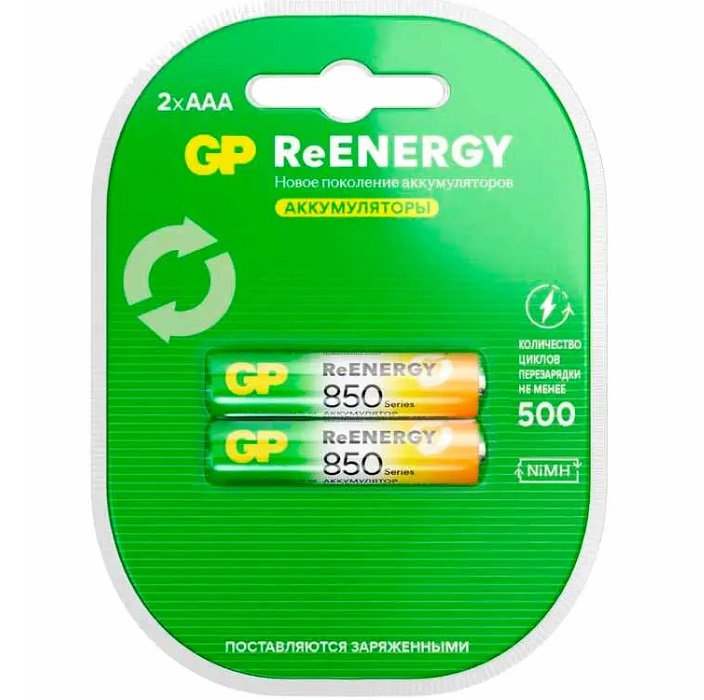 Аккумулятор GP R03 (850mAh) ReEnergy BL-2 (85AAAHCRGY-2CRCB2)