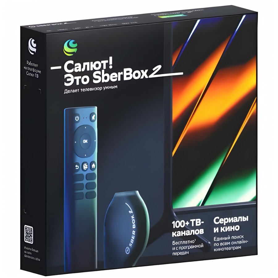 Приставка Smart TV SberBox 2 (SBDV-00006) 1