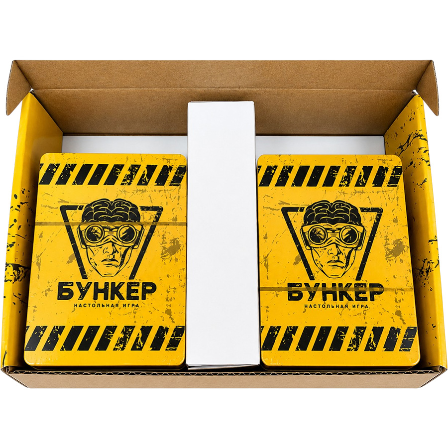 Бункер Первое убежище, арт. Э051ПУ 9