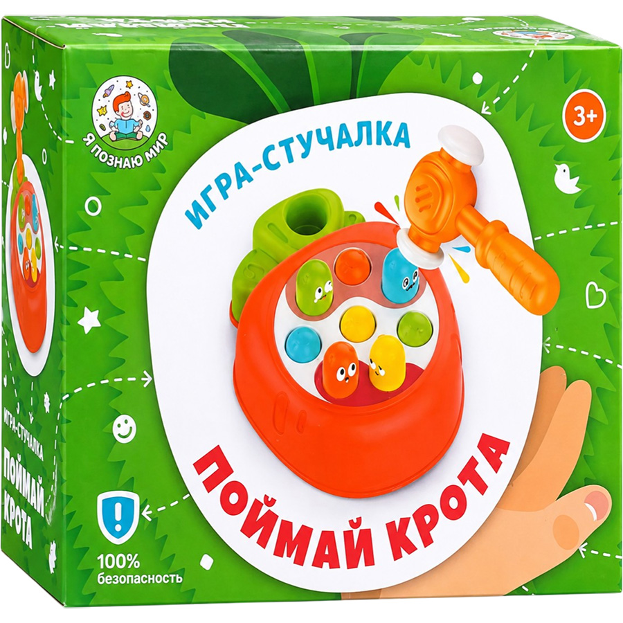 Развивающая игра-стучалка "Поймай крота" в коробке УТМ01439372