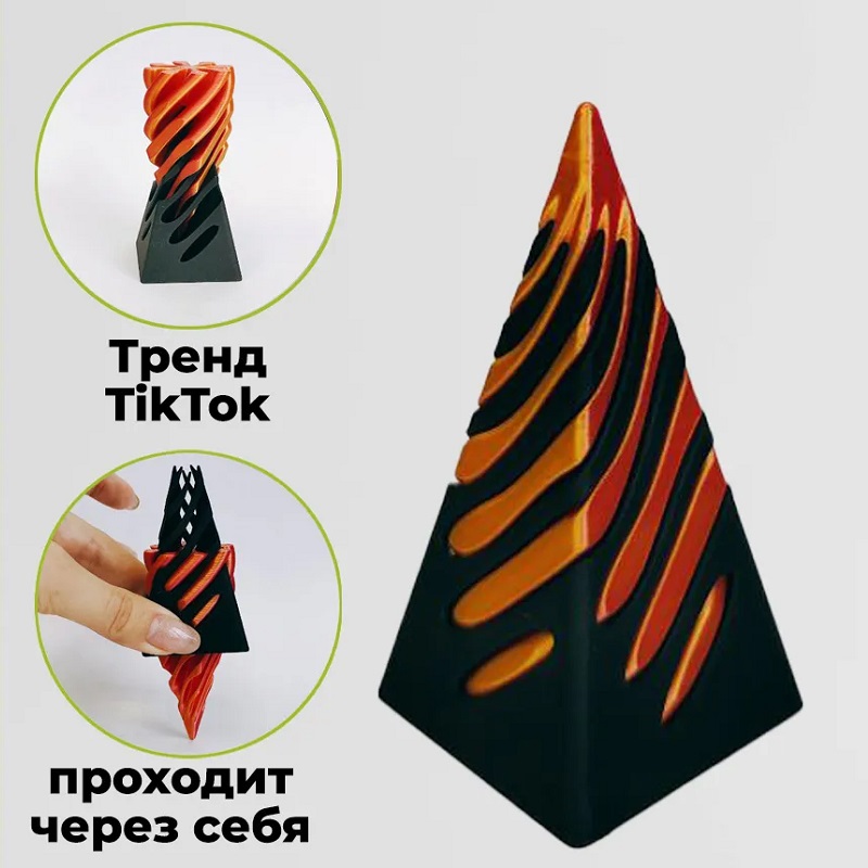 Пирамида антистресс 8 см, Черный+красный 2