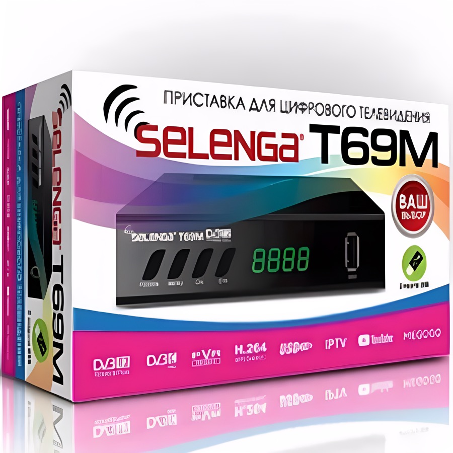 Ресивер DVB-T2 SELENGA T69M