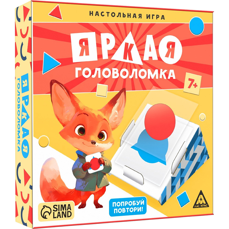 Настольная игра "Яркая головоломка", 7+   10535169