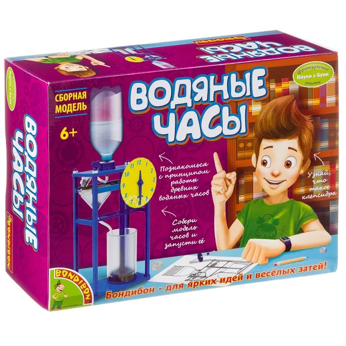 Французские опыты. Науки с Буки. Юный экспериментатор. Водяные часы, УТМ01386223