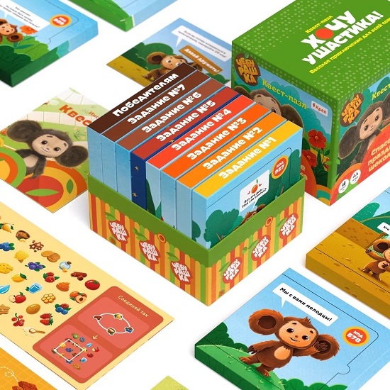 Квест-пазл  "Чебурашка" настольная игра, 6+ 2
