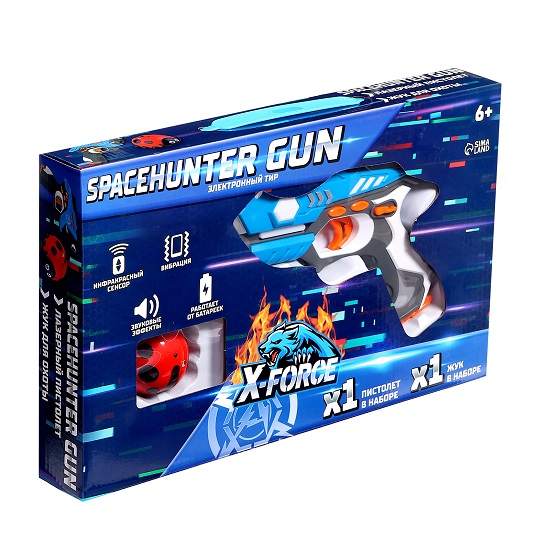Электронный тир Spacehunter Gun 7