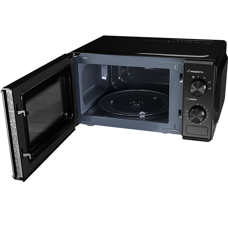 Микроволновая печь HYUNDAI HYM-M2045 чёрный 3