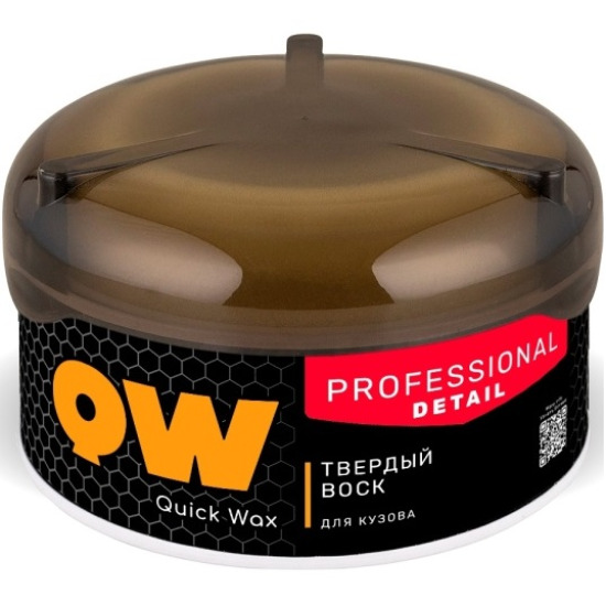 Твердый воск Quick Wax Master Pro MPD-009, 210г