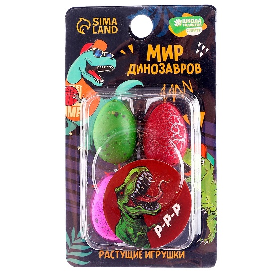 Растущие игрушки «Мир динозавров», МИКС 9472488 3