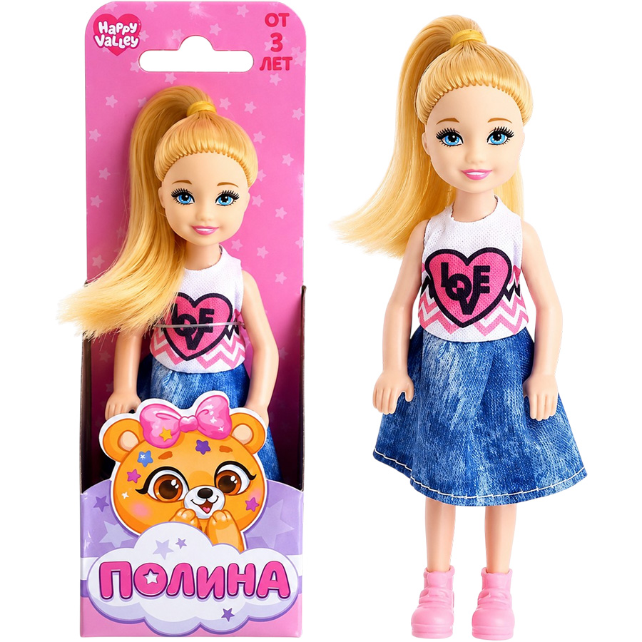 Кукла малышка Happy Valley «Полина» 4