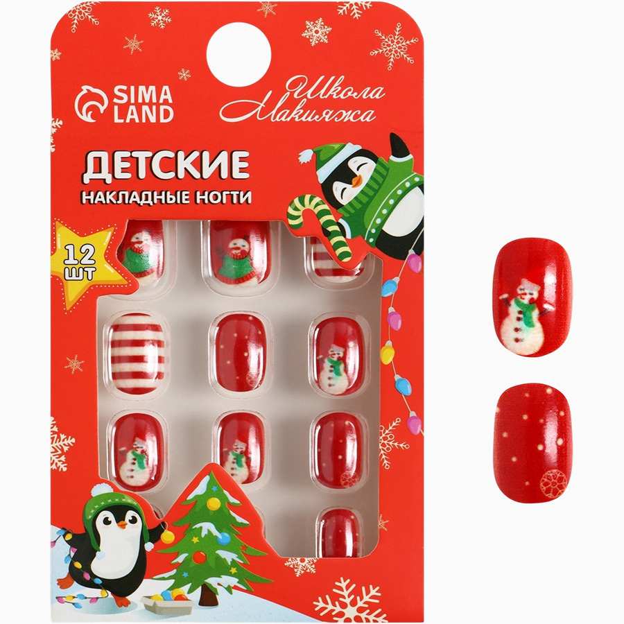Детские накладные ногти на новый год «Новогодняя сказка», 12 шт. 10664339