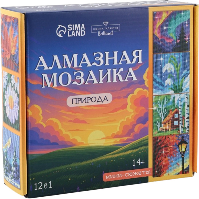 Алмазная мозаика «Природа», набор 12 в 1 10959199