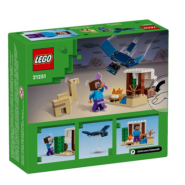 Конструктор LEGO Minecraft 21251 Экспедиция Стива в пустыню 2